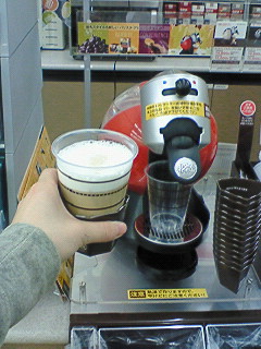 200804232346000.jpg