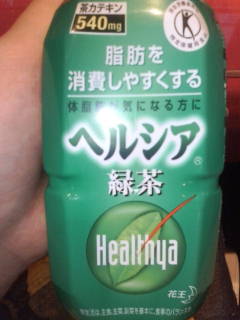 20080527185406.jpg
