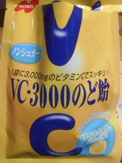 20080529205830.jpg