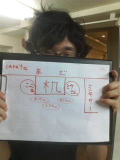 20080817115838.jpg