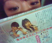 20081024233634.jpg