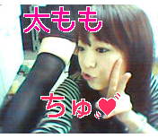 20081125175608.jpg