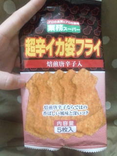 20081219100402.jpg