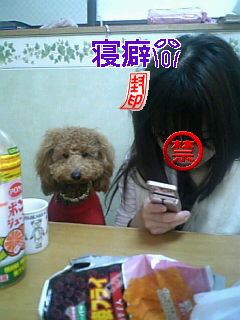081219_100540.jpg