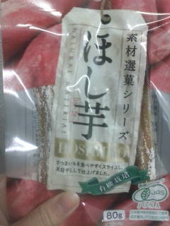 20081226150037.jpg