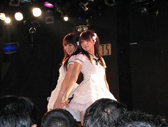 misatoriko.jpg